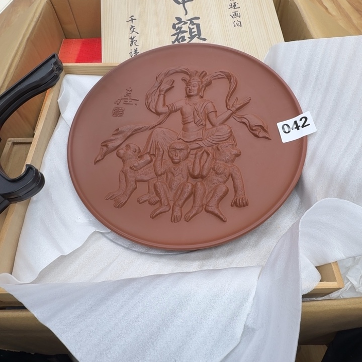 瓷片工艺品摆件瓷器摆件666