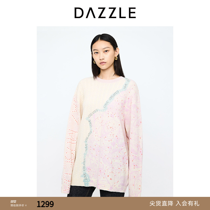 DAZZLE地素 毛针织衫2024冬季新款针织长袖提花套衫2I4E476