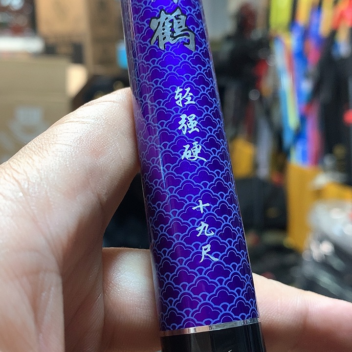 碳素1.8m以下丛*偏远地区不包邮