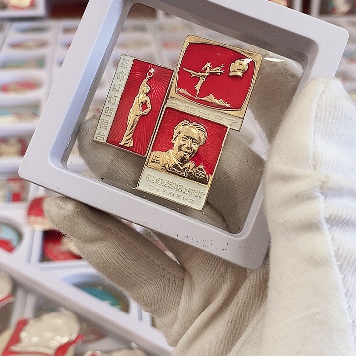 铝心***?健健康康快快乐乐