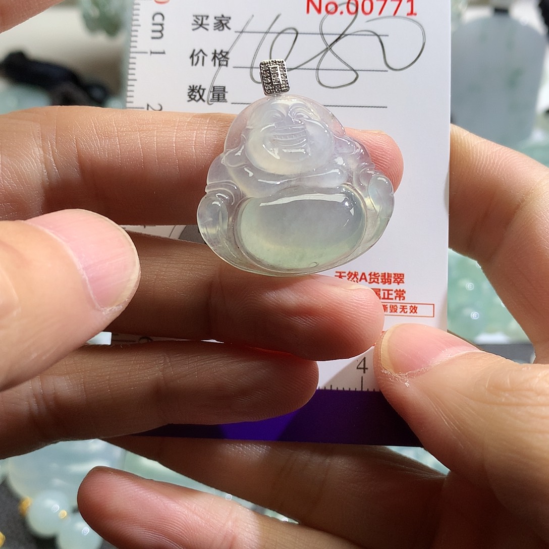 翡翠未镶嵌颈饰吊坠