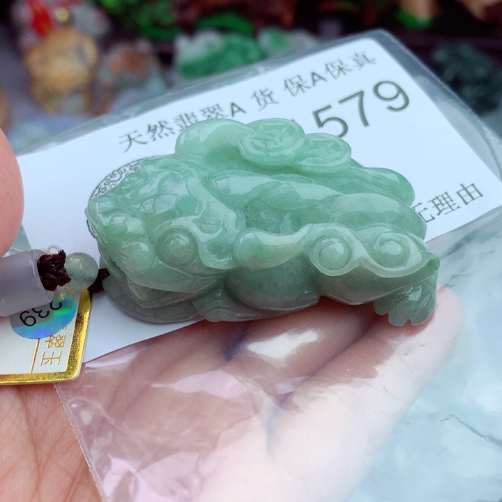 吊坠(不含链)未镶嵌翡翠