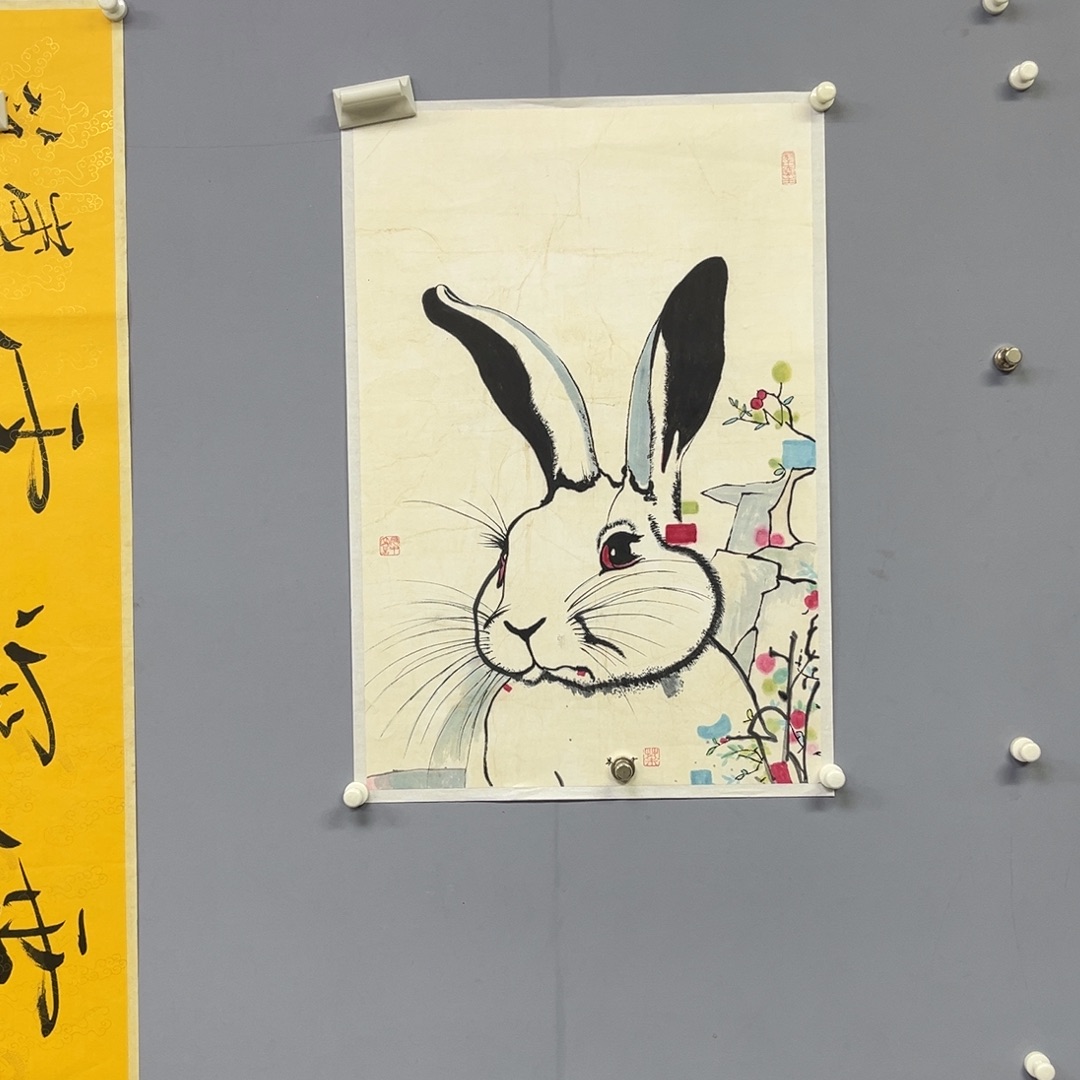 图录的内容和内容都是在这里进行