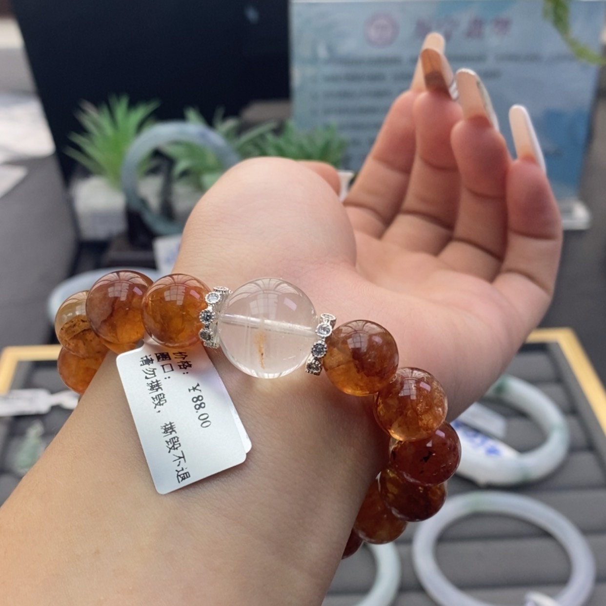 【闪购商品】未镶嵌手链水晶