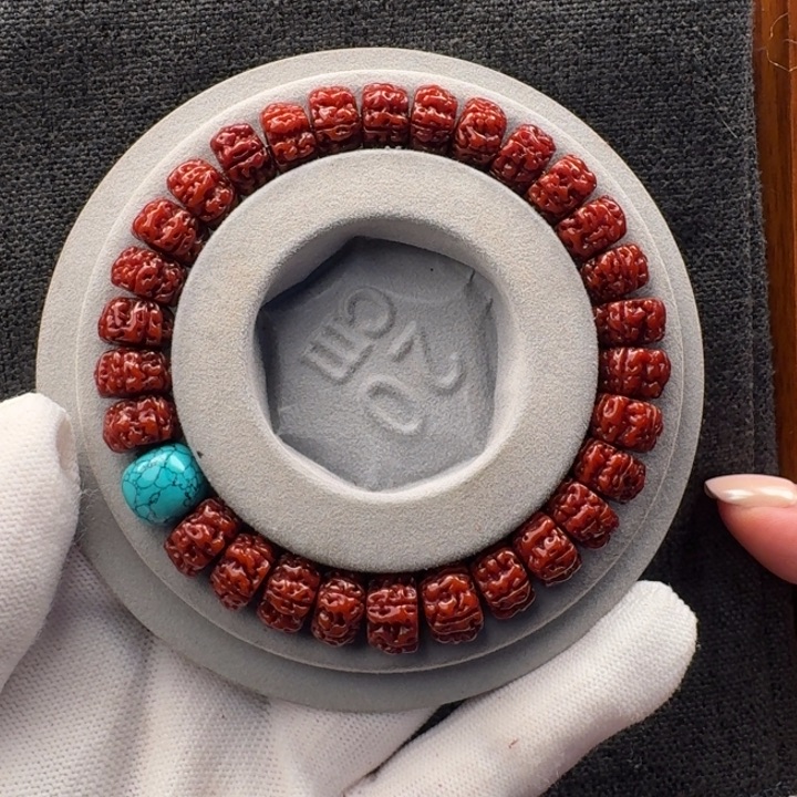 金刚菩提吊坠盘龙