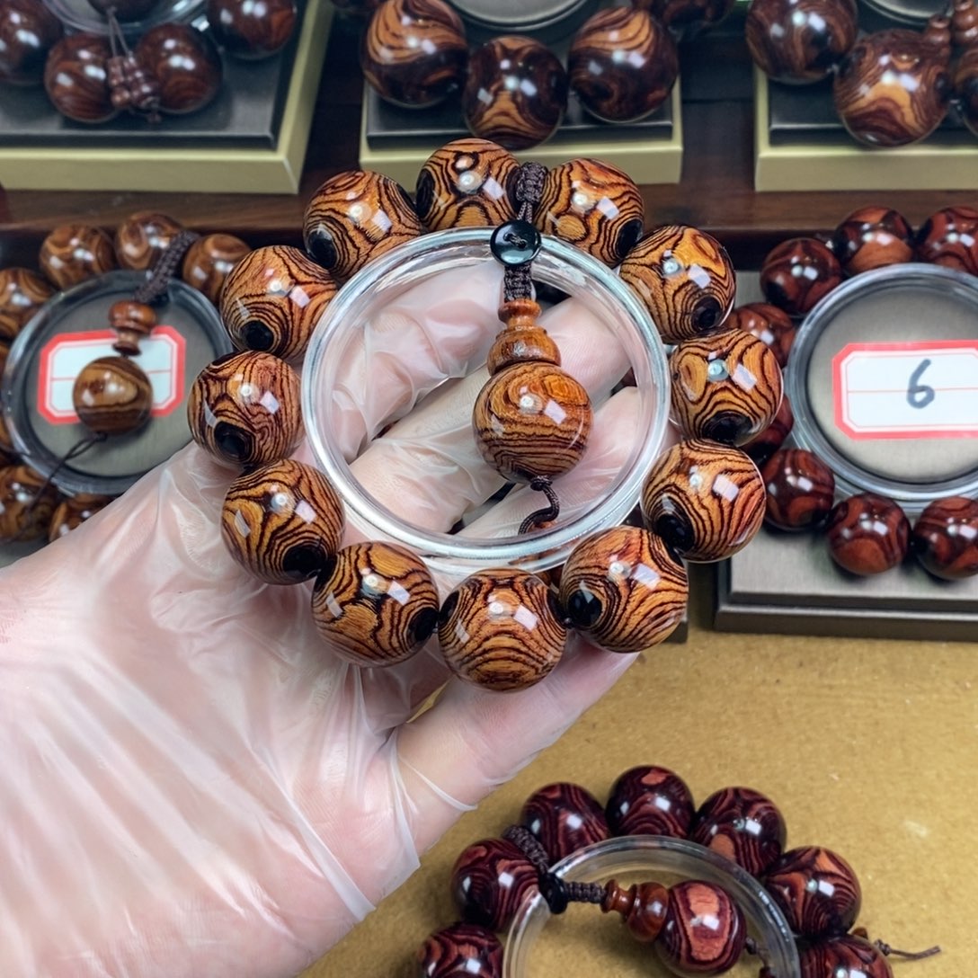 勿***扰手工定制文玩手串