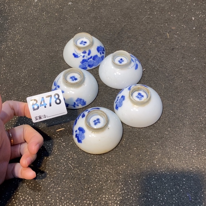 W***8摆件工艺品工艺品制作