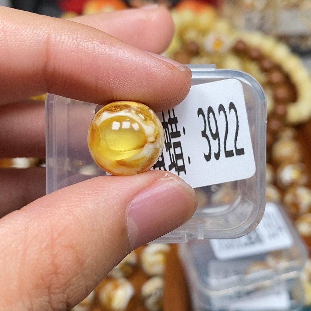 蜜蜡未镶嵌珠宝奇石3922