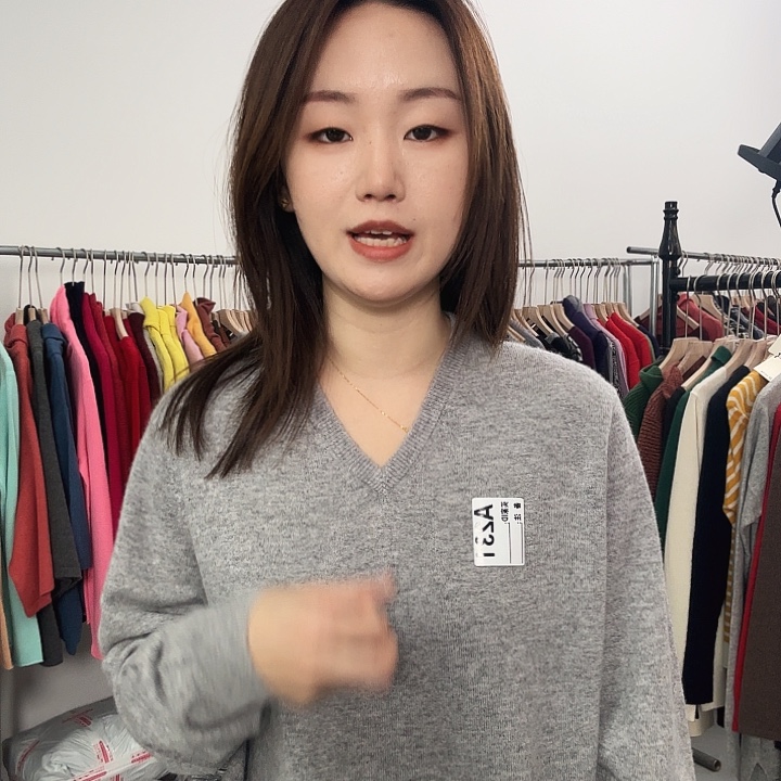 231 纯羊绒v领灰色
