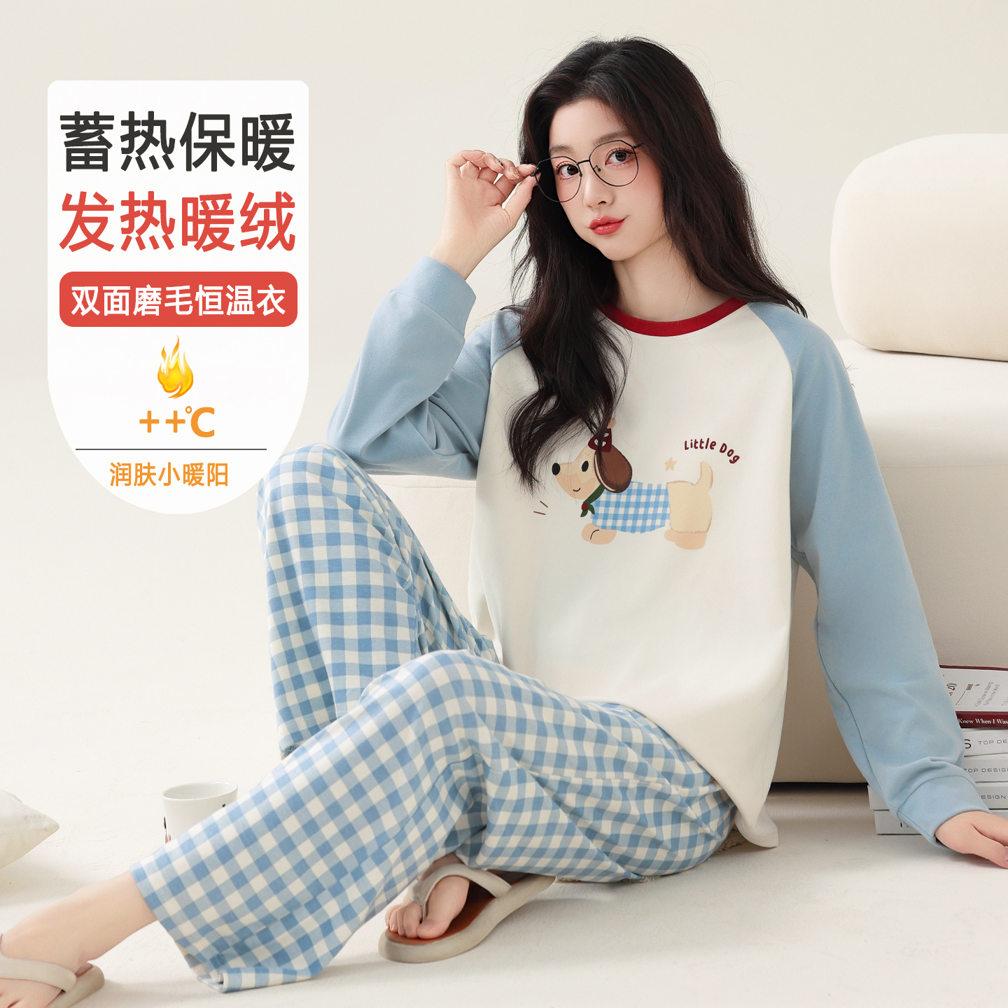 【暖绒保暖】冬季新款睡衣长袖少女加厚加绒德绒腊肠狗可外穿家居服