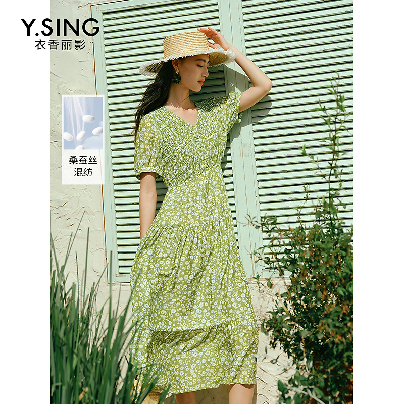 1293【丽公主专属】衣香丽影新款连衣裙940415136