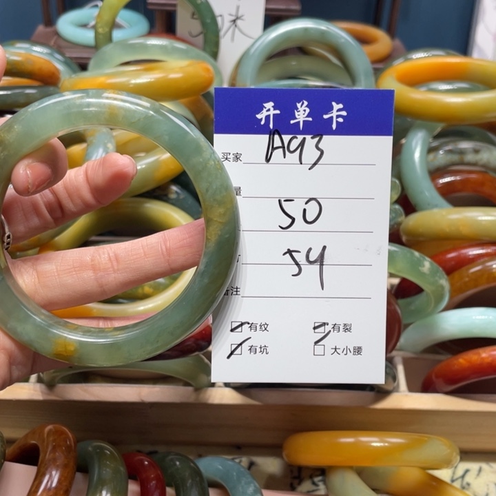 蛇纹石玉手镯未镶嵌紫*玉