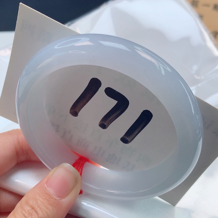 翡翠手镯未镶嵌紫气东来