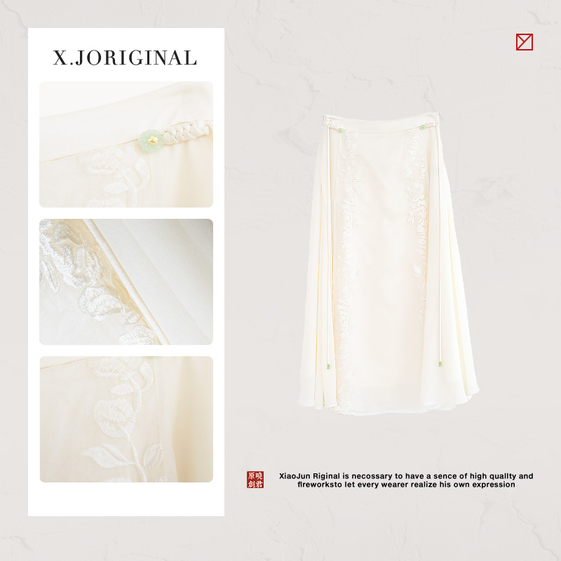《晓君定制》5019夏季时尚半裙桑蚕丝显瘦高腰复古气质显瘦半身裙