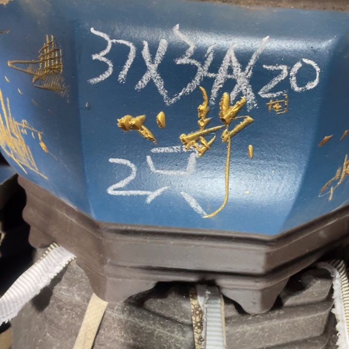 咋说着说着狮子山下实在是 