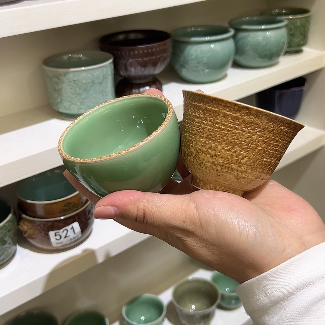 龙泉敬悦青瓷品茗杯