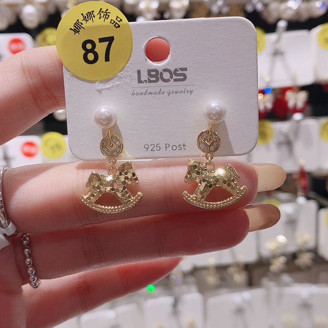 锆石铜合金合金87