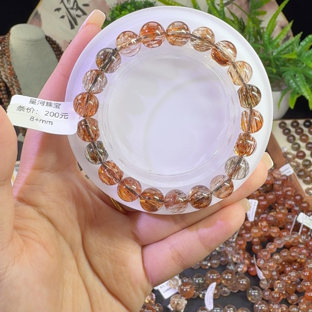 未镶嵌手链水晶黑金超七