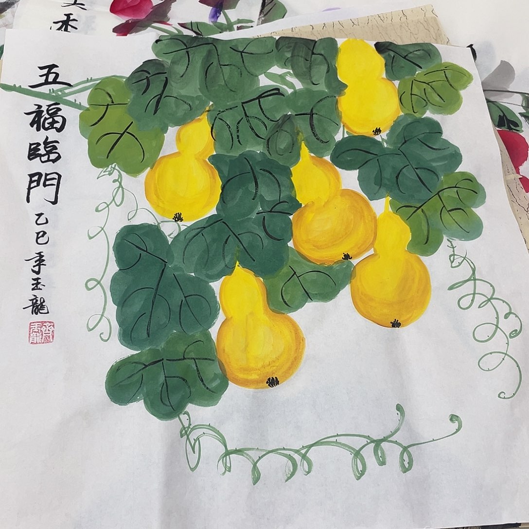 国画国画作品原稿50葫芦