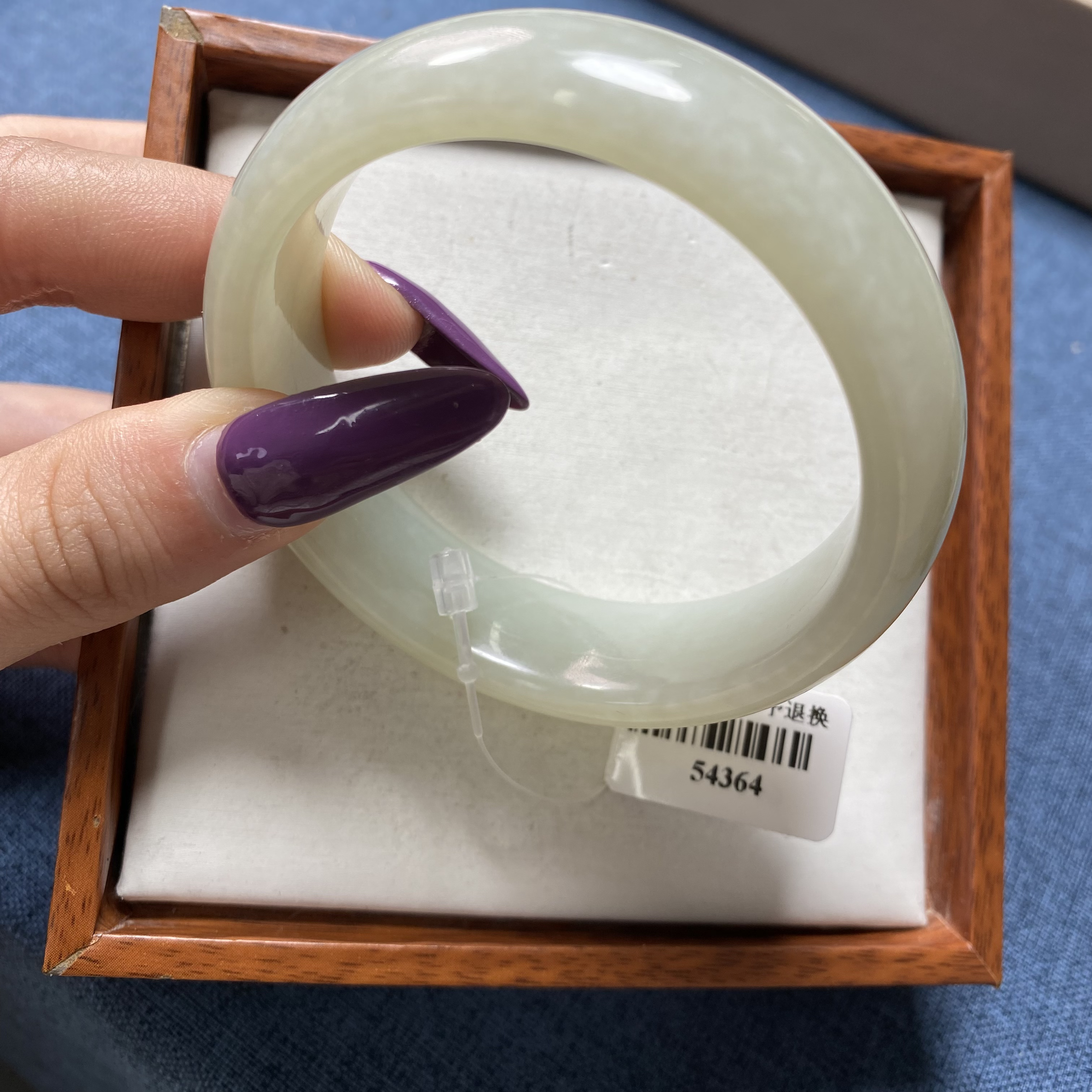 天然和田玉手镯 53