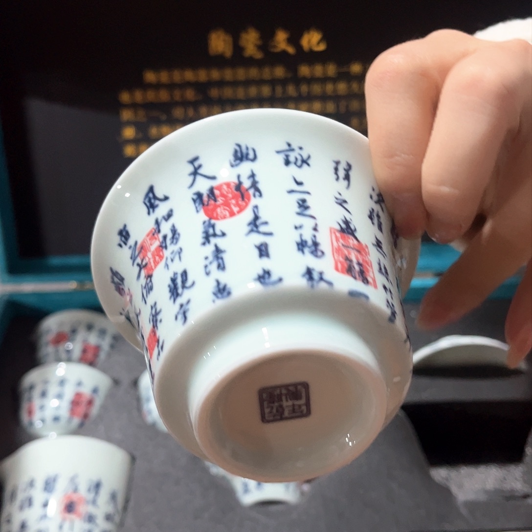 茶具套装摆件孤品等等