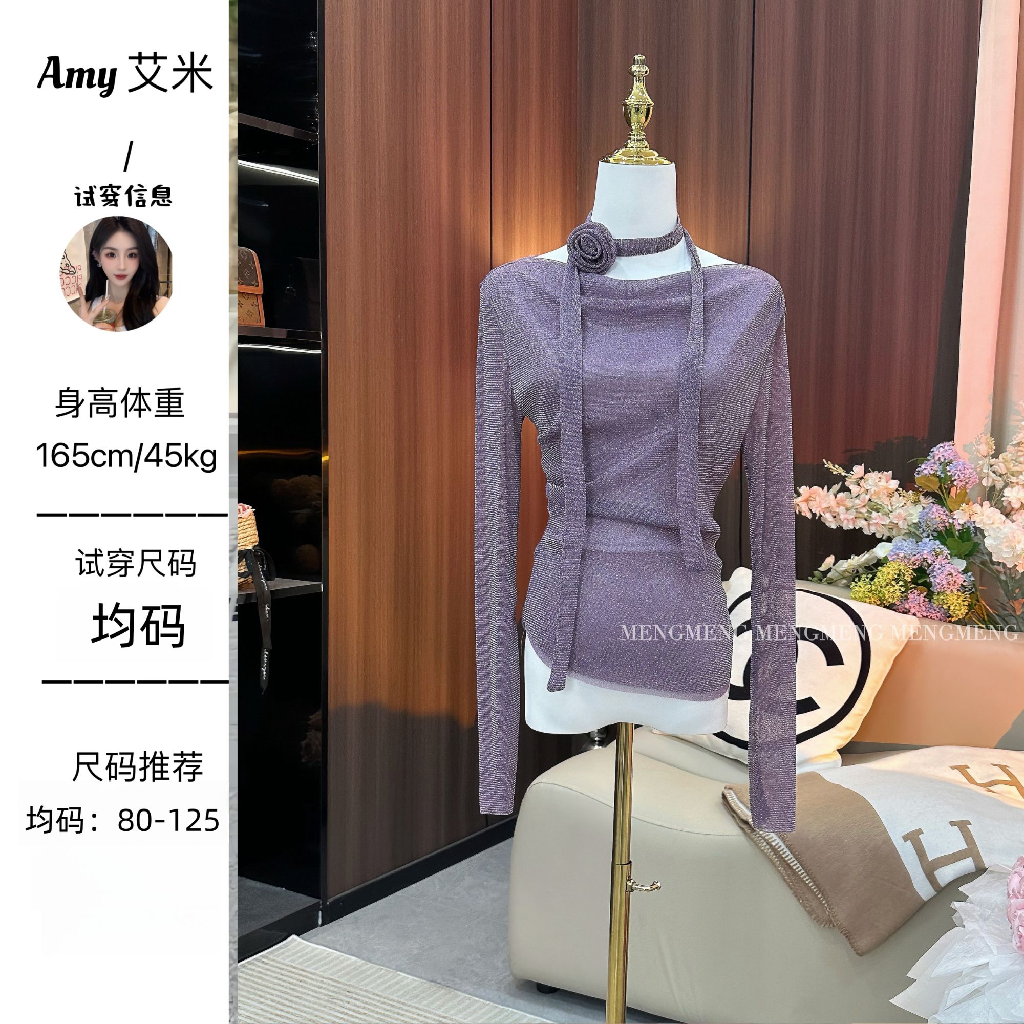 萌萌定制●上衣预JJQ5SY2824