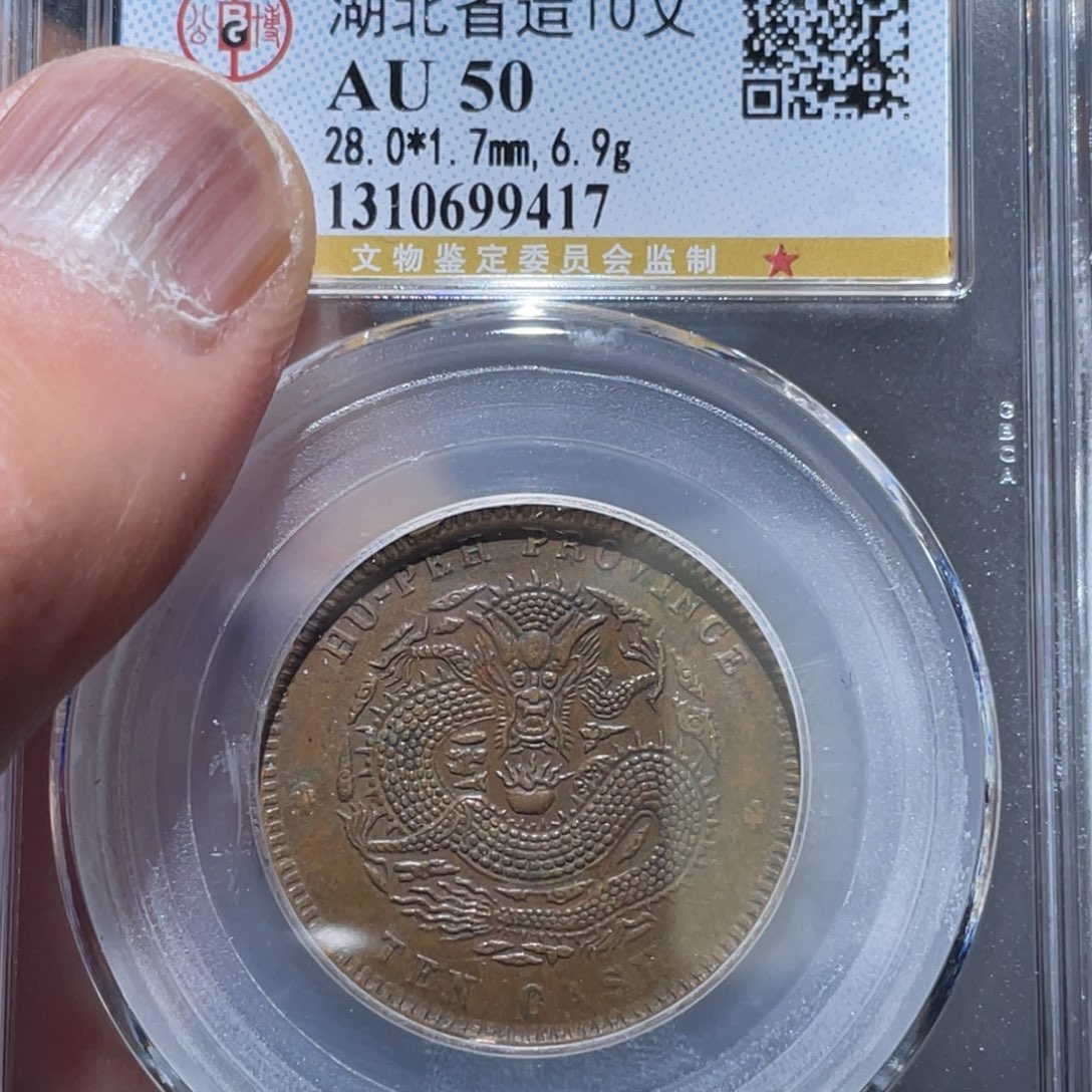 金属通古博今马马马马马9417