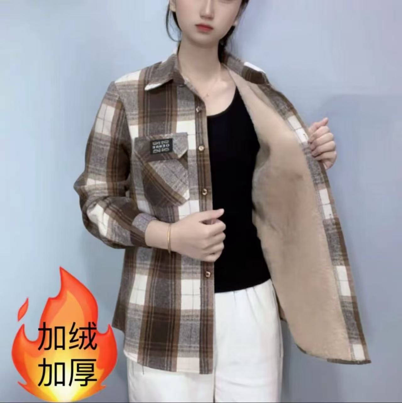 工厂直销 新款加绒加厚格子衬衫厚款磨毛格子衬衣女宽松休闲百搭
