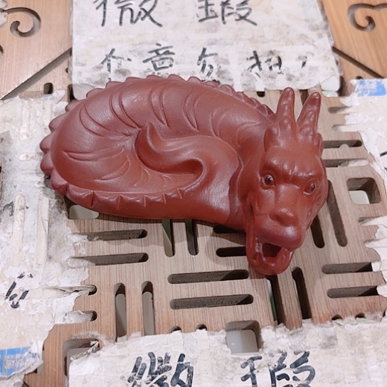 微瑕介意的勿拍，喜欢再下单，谢谢支持