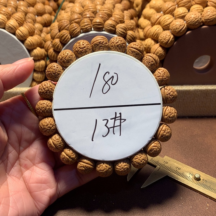 一***言桃核手串13#野生桃核