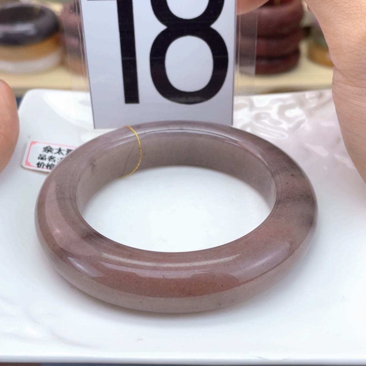 【闪购商品】石英质玉手镯未镶嵌