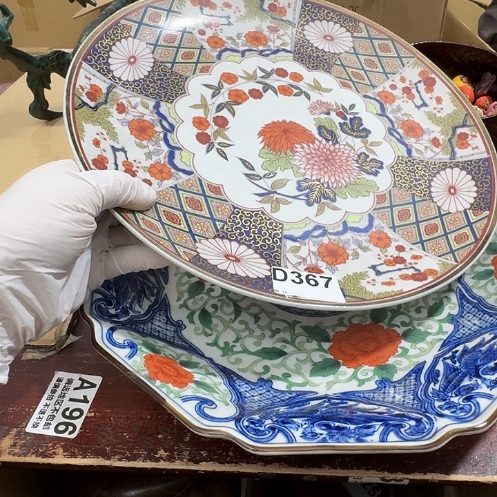 阳***壹中古商品中古餐具厨具