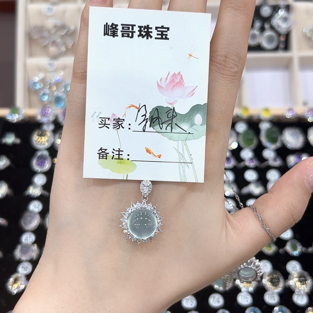 芙蓉石戒指银S925镶嵌等****去戒指
