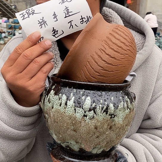 瑕疵颜色不挑瑕疵