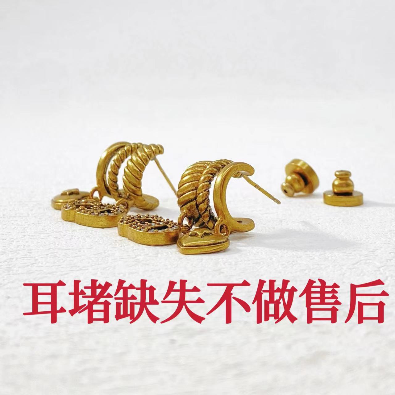 铜合金耳饰 木木（RZ6538） 做旧精镶猪鼻子桃心耳环