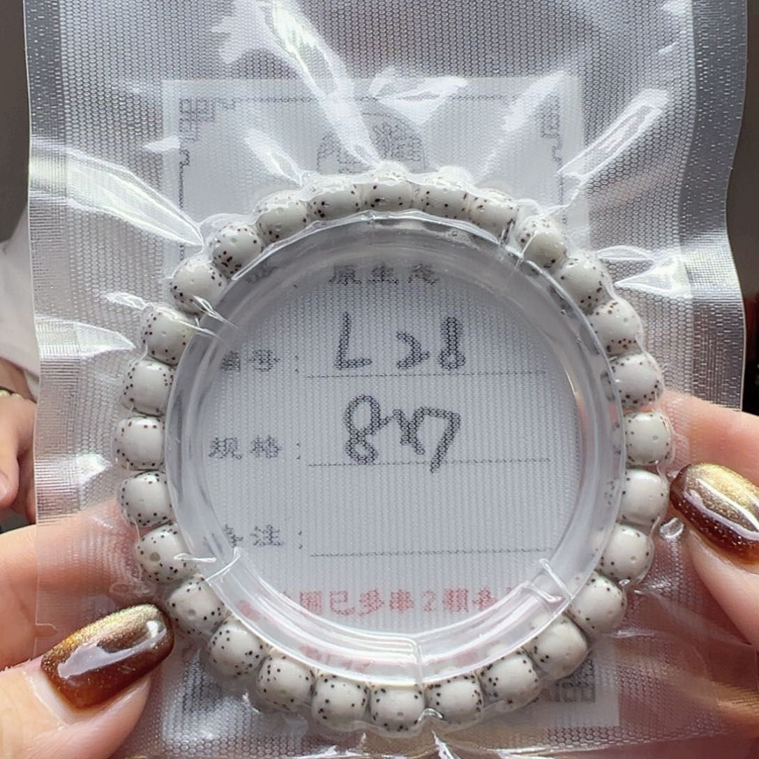 星月菩提手串28 星月菩提