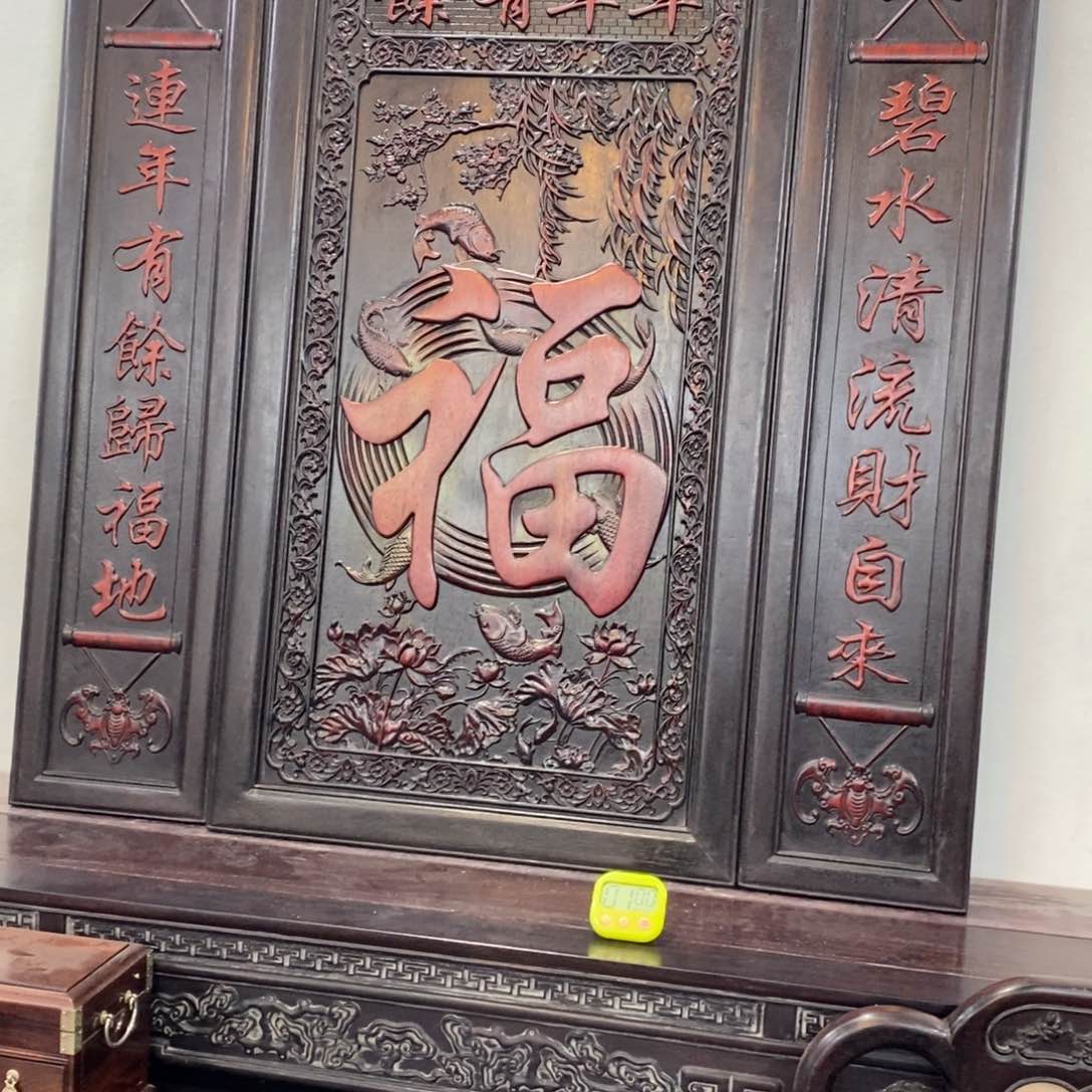 非洲紫檀（红花梨）
