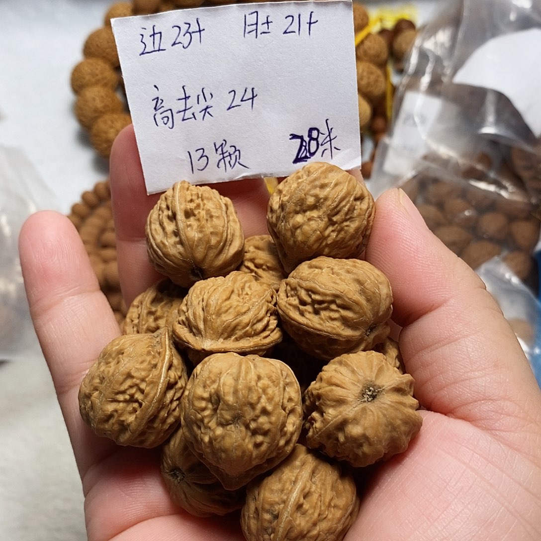 核桃手串/手链蛤蟆头单圈