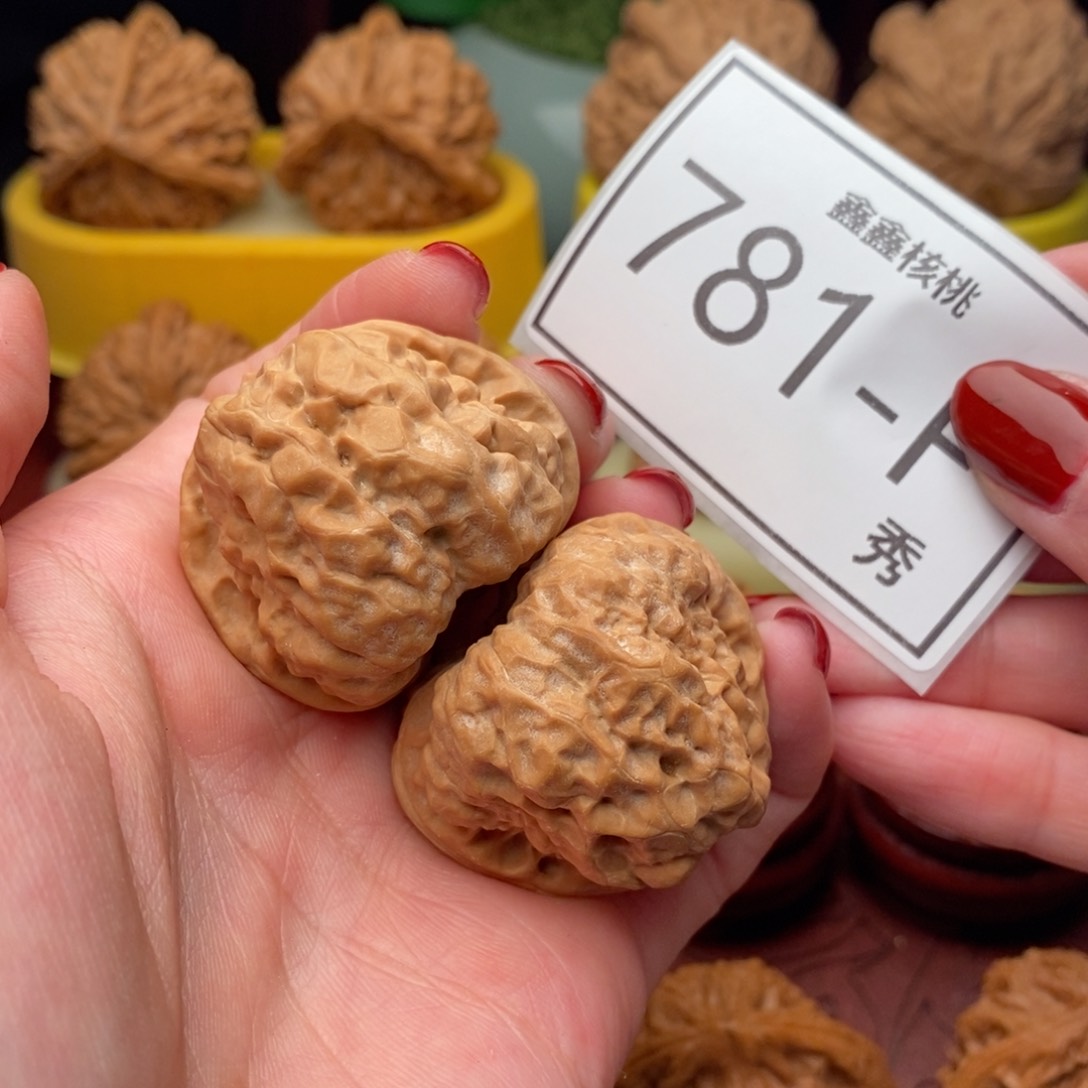 文玩核桃把件蛤码头38