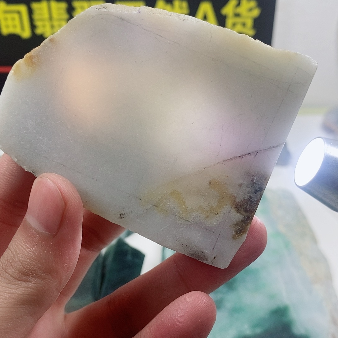 翡翠散珠天然缅甸翡翠a货14