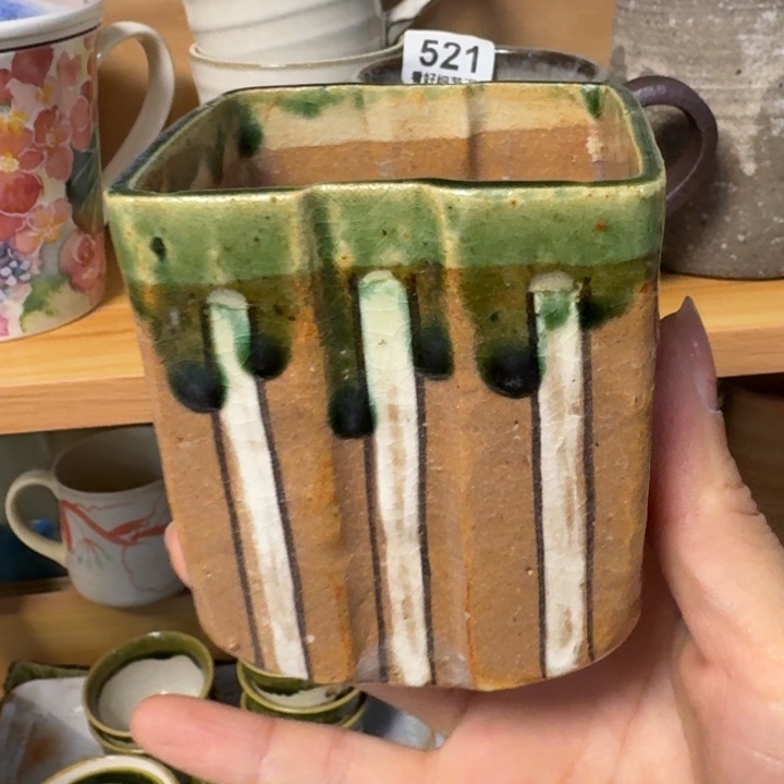 一个杯子好看的很好