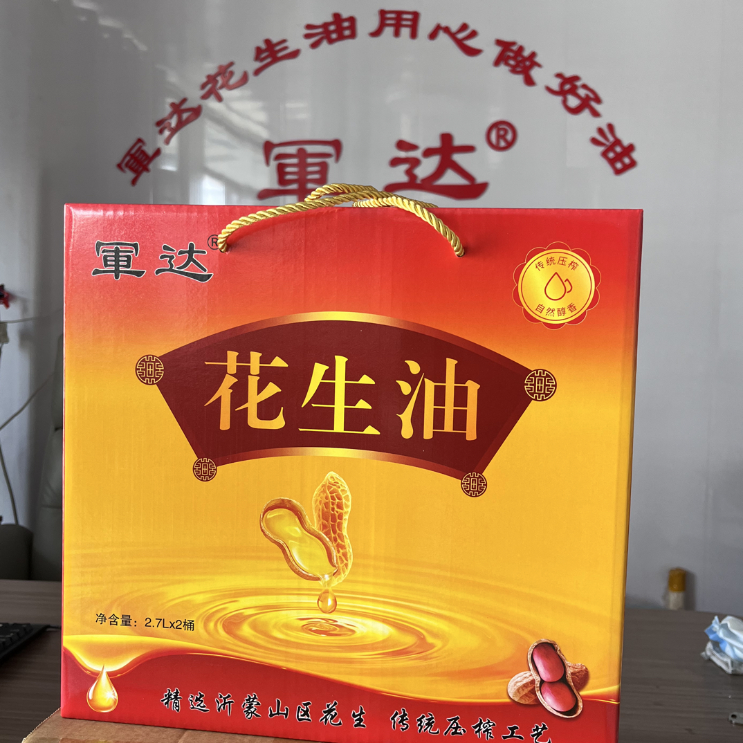 十斤花生油精品礼品盒一箱（两桶5斤装总重十斤）