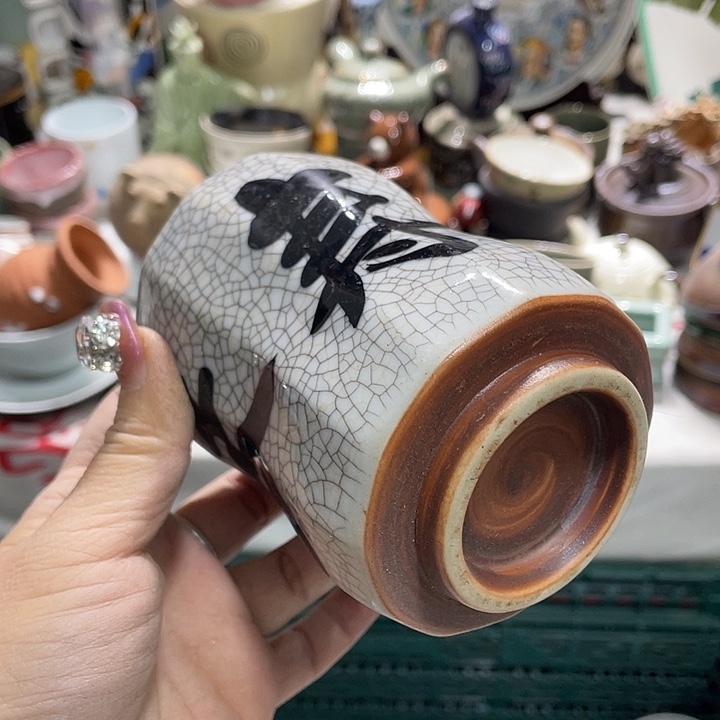 茶杯具19.9发带瑕疵牌都是坏的7