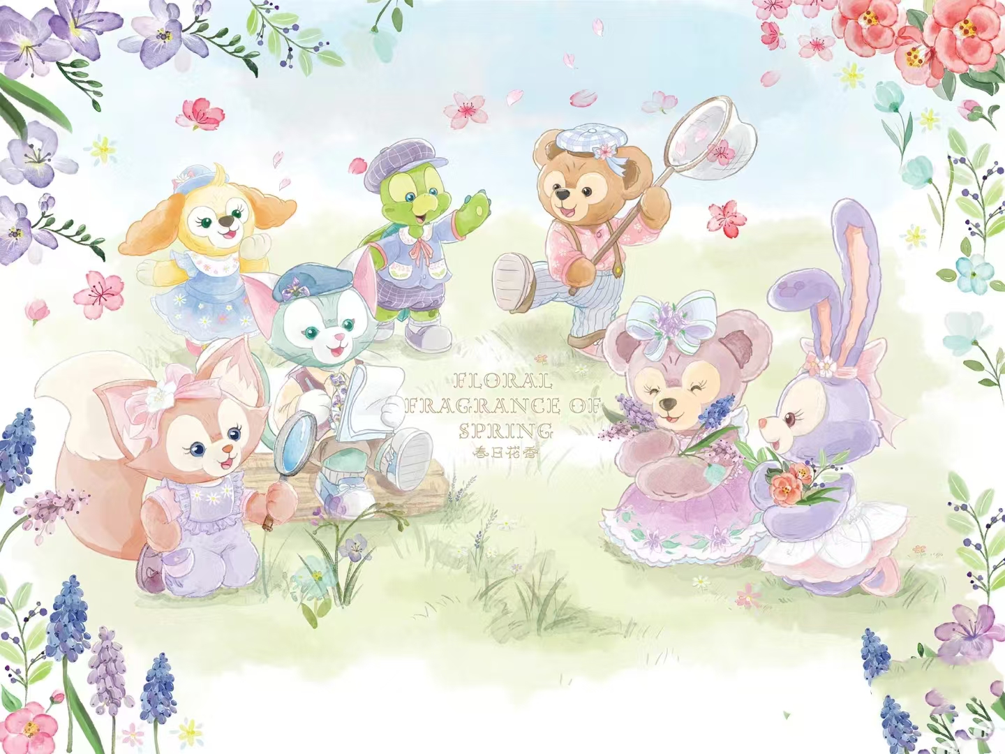 上迪毛绒公仔福袋周边（一站到底）