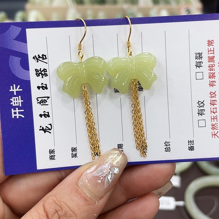 和田玉耳饰银S925镶嵌保*