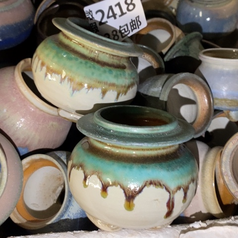 罐2418 微瑕38包邮景德镇陶瓷