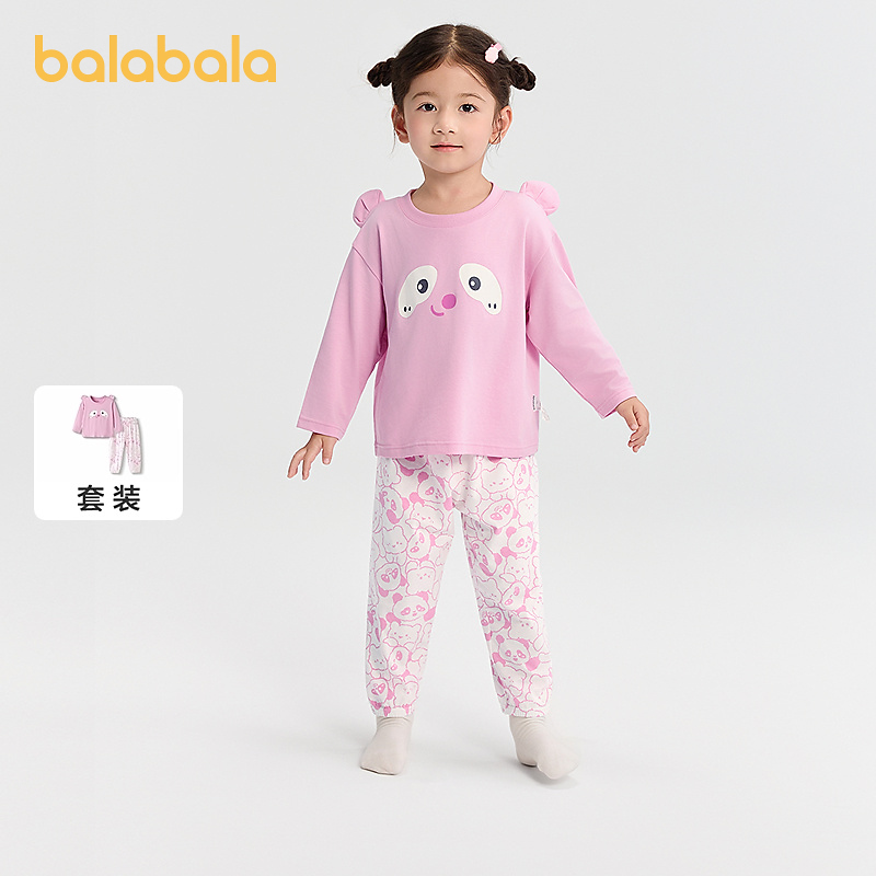 巴拉巴拉宝宝睡衣套装秋季新品男童女童家居服可外出小童造型萌趣