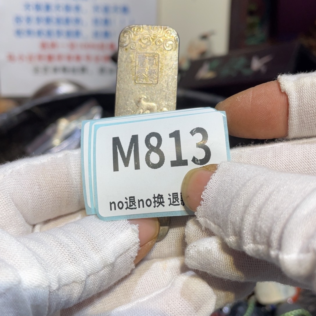 为***6陶瓷闲云直播火爆热卖