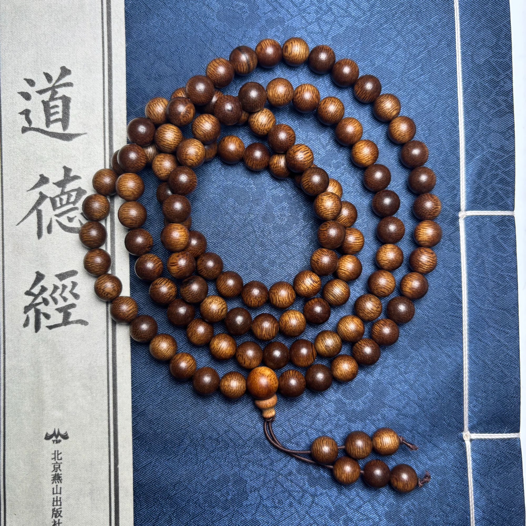 沉香DZG008 天然沉香圆珠项链尺寸约8mm 多样性发一件