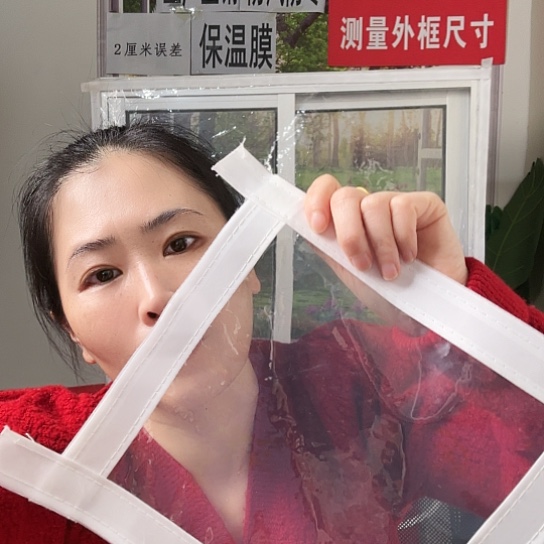 冬季防寒保暖防寒膜